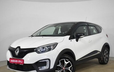 Renault Kaptur I рестайлинг, 2018 год, 1 110 000 рублей, 1 фотография
