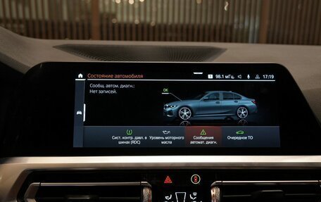 BMW 3 серия, 2020 год, 4 350 000 рублей, 19 фотография