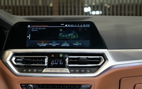 BMW 3 серия, 2020 год, 4 350 000 рублей, 18 фотография