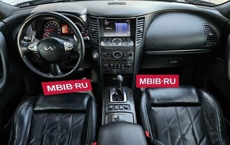 Infiniti FX II, 2010 год, 1 099 000 рублей, 8 фотография