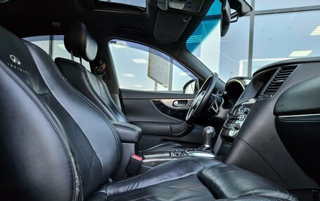 Infiniti FX II, 2010 год, 1 099 000 рублей, 13 фотография