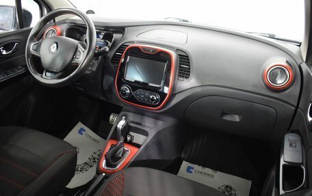 Renault Kaptur I рестайлинг, 2018 год, 1 110 000 рублей, 12 фотография