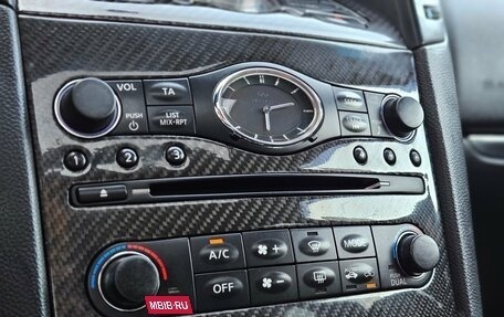 Infiniti FX II, 2010 год, 1 099 000 рублей, 16 фотография