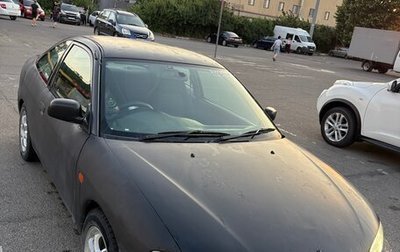 Mitsubishi Mirage VI рестайлинг, 1998 год, 249 000 рублей, 1 фотография