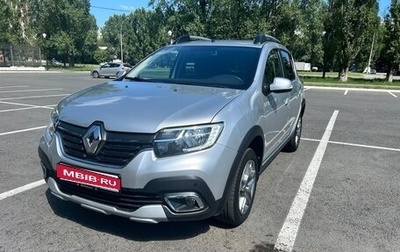 Renault Sandero II рестайлинг, 2020 год, 1 240 000 рублей, 1 фотография