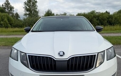 Skoda Octavia, 2018 год, 1 540 000 рублей, 1 фотография