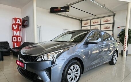 KIA Rio IV, 2020 год, 1 789 000 рублей, 1 фотография