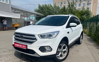 Ford Kuga III, 2018 год, 1 630 000 рублей, 1 фотография