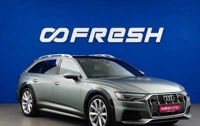 Audi A6 allroad, 2021 год, 4 957 077 рублей, 1 фотография