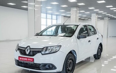 Renault Logan II, 2014 год, 242 000 рублей, 1 фотография