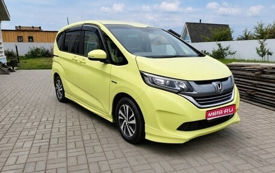 Honda Freed II, 2017 год, 1 549 000 рублей, 1 фотография