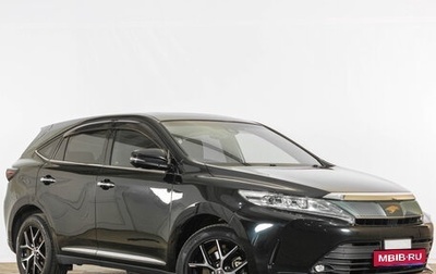 Toyota Harrier, 2017 год, 2 199 000 рублей, 1 фотография