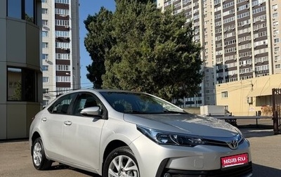 Toyota Corolla, 2016 год, 1 290 000 рублей, 1 фотография