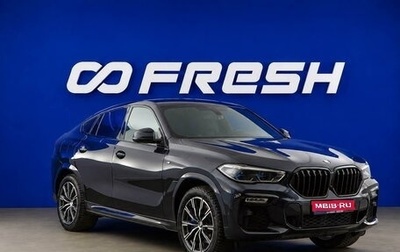 BMW X6, 2020 год, 6 698 888 рублей, 1 фотография