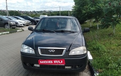 Chery Amulet (A15) I, 2007 год, 150 000 рублей, 1 фотография