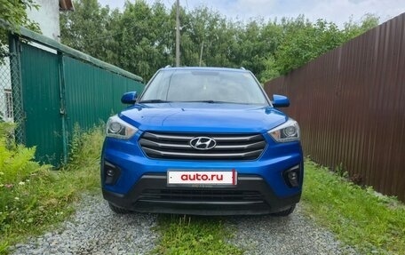 Hyundai Creta I рестайлинг, 2017 год, 1 500 000 рублей, 1 фотография