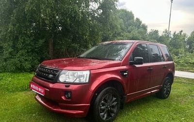Land Rover Freelander II рестайлинг 2, 2009 год, 800 000 рублей, 1 фотография