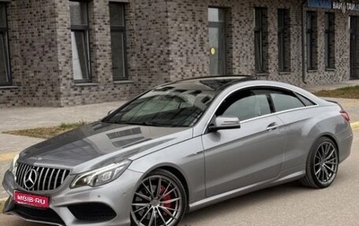 Mercedes-Benz E-Класс, 2015 год, 2 450 000 рублей, 1 фотография