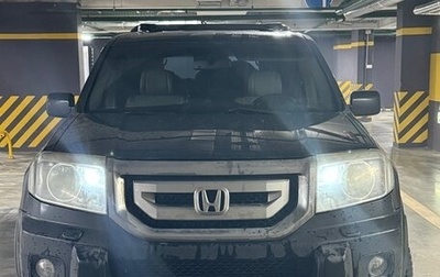 Honda Pilot III рестайлинг, 2008 год, 1 090 000 рублей, 1 фотография