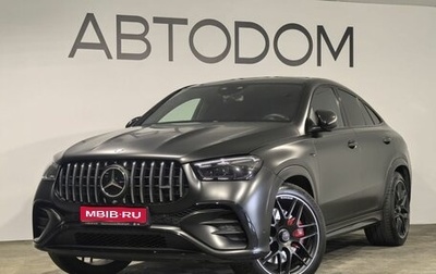 Mercedes-Benz GLE Coupe AMG, 2023 год, 12 880 000 рублей, 1 фотография