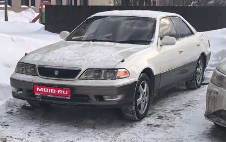 Toyota Mark II VIII (X100), 1999 год, 850 000 рублей, 1 фотография
