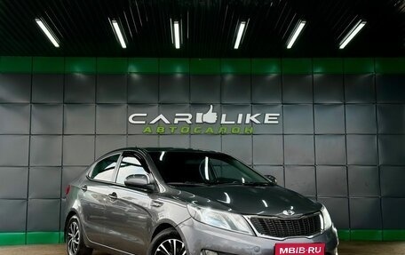KIA Rio III рестайлинг, 2014 год, 769 000 рублей, 1 фотография