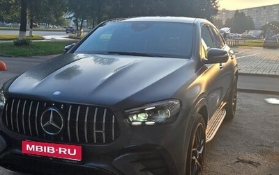 Mercedes-Benz GLE Coupe AMG, 2026 год, 18 000 000 рублей, 1 фотография