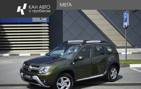 Renault Duster I рестайлинг, 2016 год, 1 190 000 рублей, 1 фотография