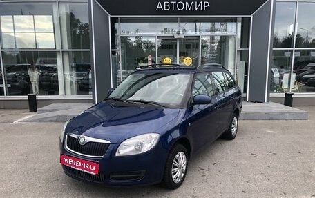 Skoda Fabia II, 2009 год, 585 000 рублей, 1 фотография