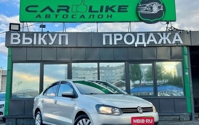 Volkswagen Polo VI (EU Market), 2014 год, 899 000 рублей, 1 фотография