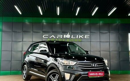 Hyundai Creta I рестайлинг, 2018 год, 1 799 000 рублей, 1 фотография
