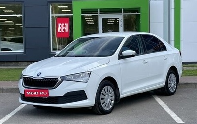 Skoda Rapid II, 2021 год, 1 699 000 рублей, 1 фотография
