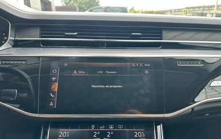 Audi A8, 2018 год, 3 300 000 рублей, 20 фотография