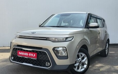 KIA Soul III, 2019 год, 1 570 000 рублей, 1 фотография