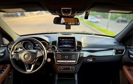 Mercedes-Benz GLS, 2018 год, 5 250 000 рублей, 8 фотография