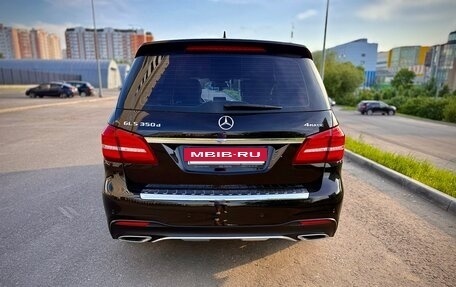 Mercedes-Benz GLS, 2018 год, 5 250 000 рублей, 6 фотография