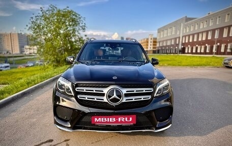 Mercedes-Benz GLS, 2018 год, 5 250 000 рублей, 5 фотография