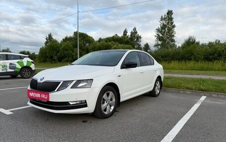 Skoda Octavia, 2018 год, 1 540 000 рублей, 10 фотография