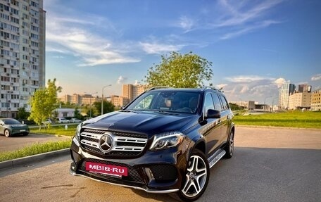 Mercedes-Benz GLS, 2018 год, 5 250 000 рублей, 3 фотография