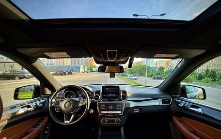 Mercedes-Benz GLS, 2018 год, 5 250 000 рублей, 19 фотография