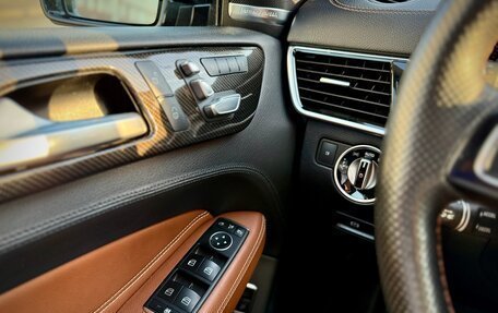 Mercedes-Benz GLS, 2018 год, 5 250 000 рублей, 35 фотография