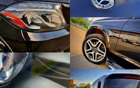 Mercedes-Benz GLS, 2018 год, 5 250 000 рублей, 38 фотография