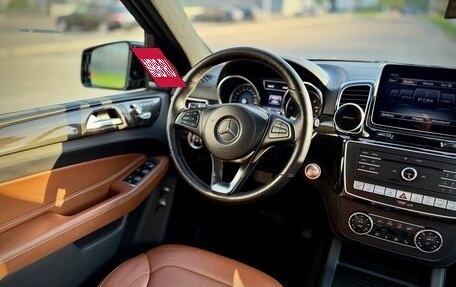Mercedes-Benz GLS, 2018 год, 5 250 000 рублей, 21 фотография