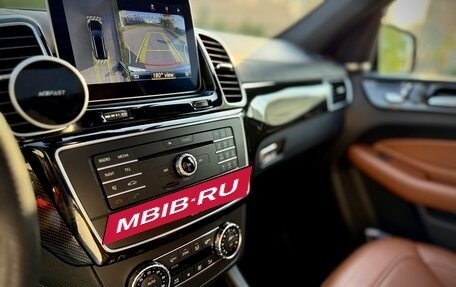 Mercedes-Benz GLS, 2018 год, 5 250 000 рублей, 36 фотография