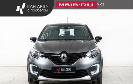 Renault Kaptur I рестайлинг, 2019 год, 1 447 000 рублей, 2 фотография
