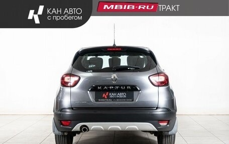 Renault Kaptur I рестайлинг, 2019 год, 1 447 000 рублей, 4 фотография