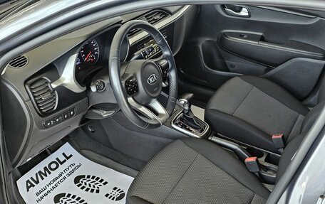 KIA Rio IV, 2020 год, 1 789 000 рублей, 10 фотография