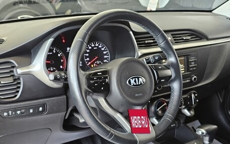 KIA Rio IV, 2020 год, 1 789 000 рублей, 11 фотография
