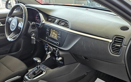 KIA Rio IV, 2020 год, 1 789 000 рублей, 17 фотография