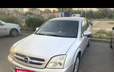 Opel Vectra C рестайлинг, 2004 год, 250 000 рублей, 4 фотография